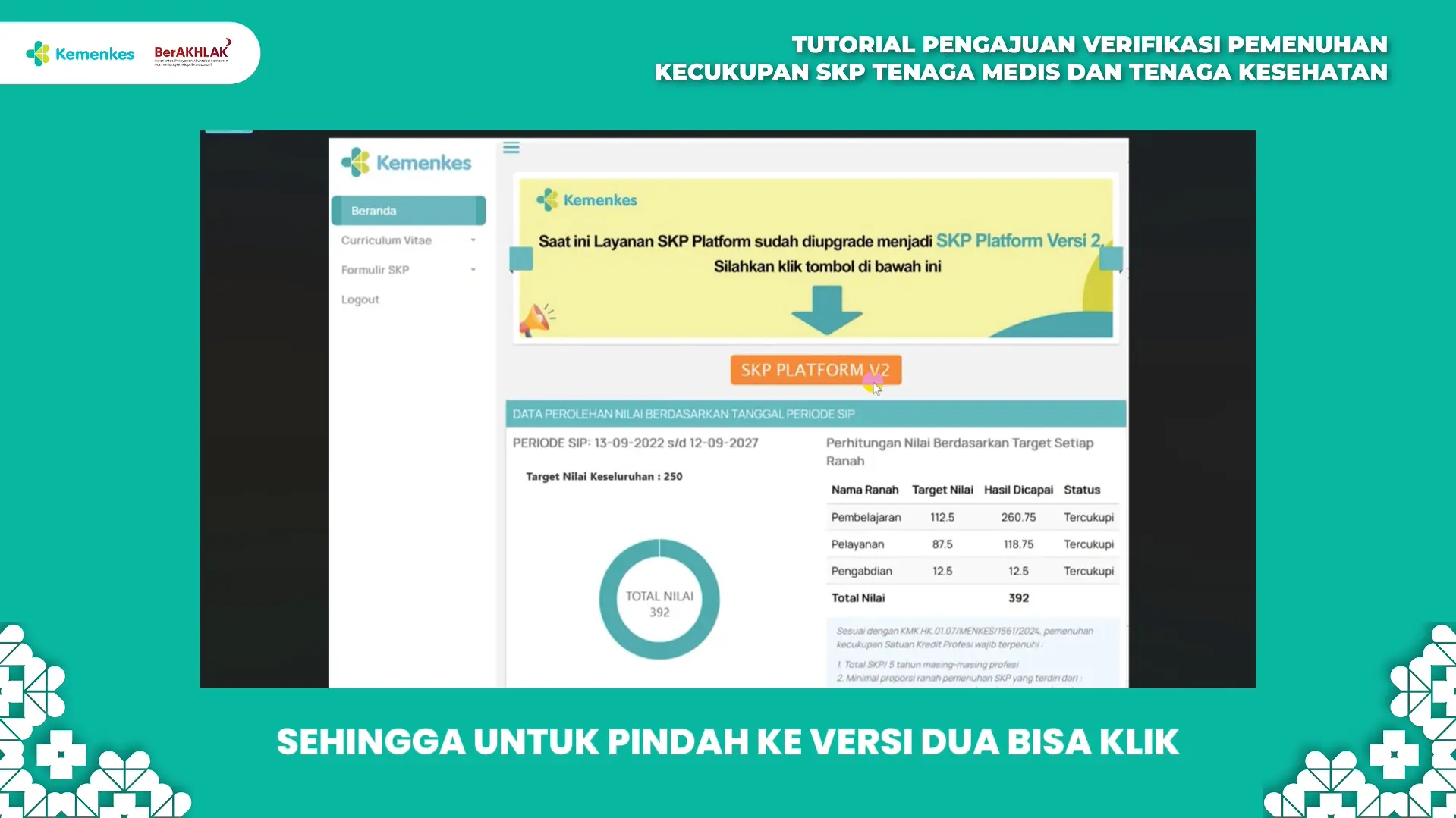 Pengumuman Update Informasi